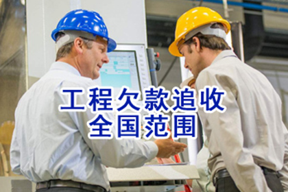 信用卡逾期三天，法律上记录如何界定？