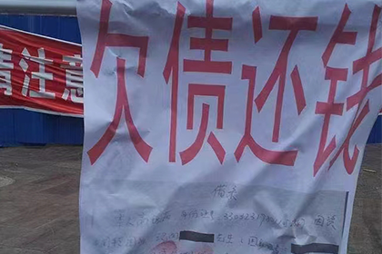 借款合同纠纷证据准备要点